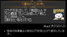 20190719002.jpg