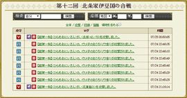 20190725004.jpg