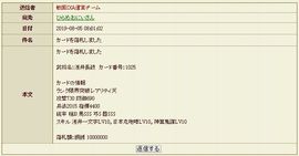 20190805001.jpg